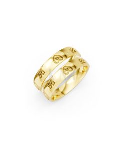 Nhẫn cưới E820 phong cách tối giản, họa tiết trái tim màu Vàng Gold thiết kế tinh tế, sang trọng